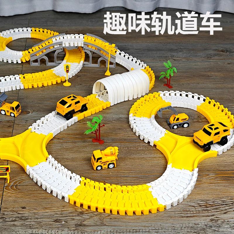 儿童小火车轨道车轨道滑行玩具送男孩礼物益智电动汽车闯关大冒险