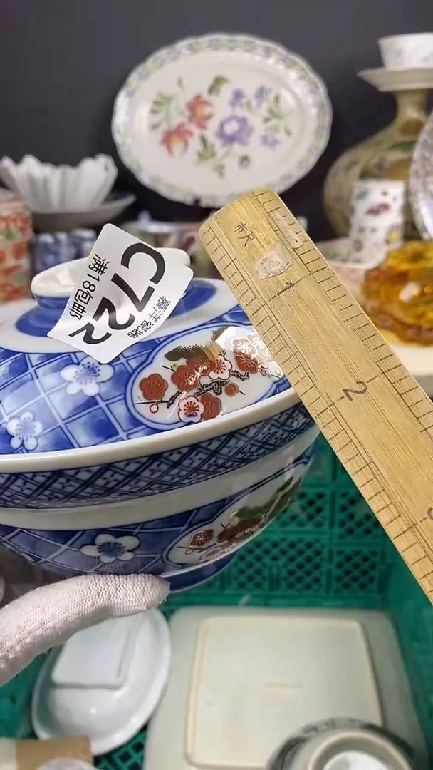 瓷彩****y点关注感谢支持满18包邮