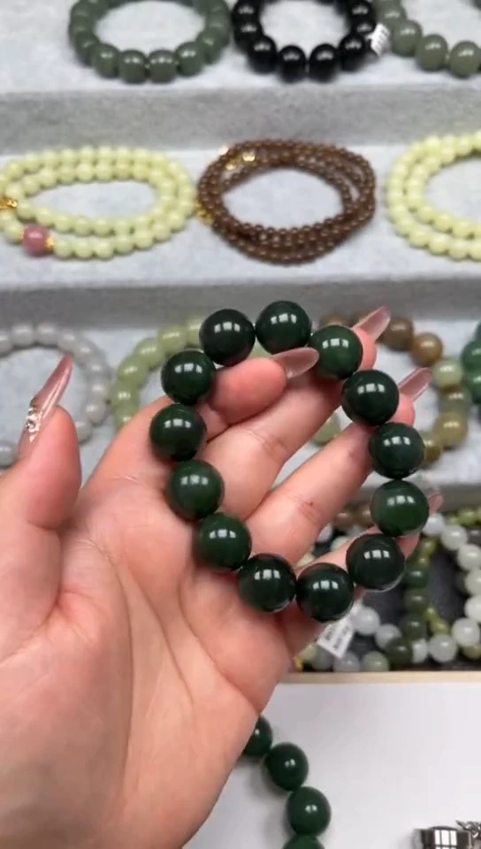 未镶嵌手链和田玉手串