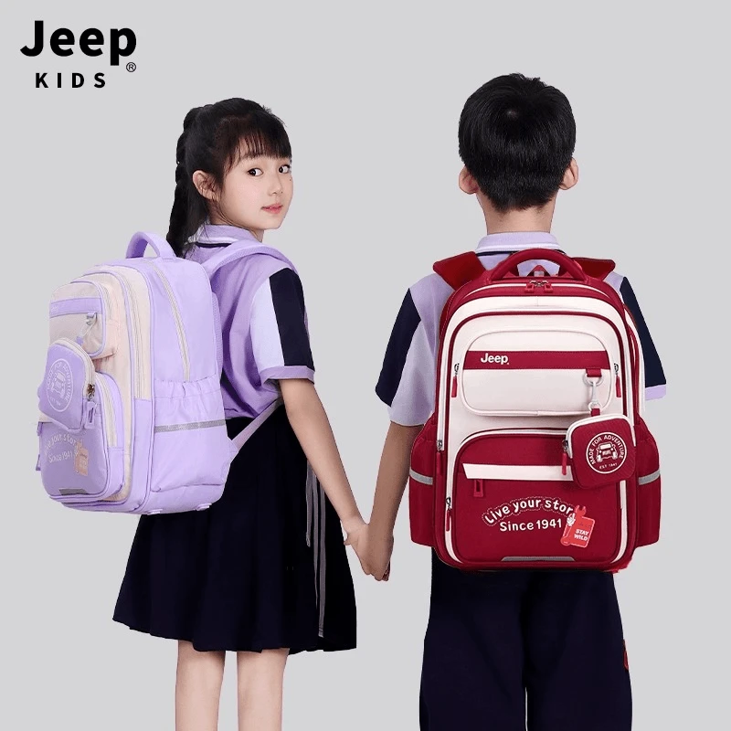 jeep吉普小学生书包男女童护脊减负轻便双肩背包3-9年级时尚书包
