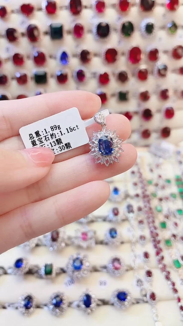 吊坠蓝宝石18K金镶嵌1