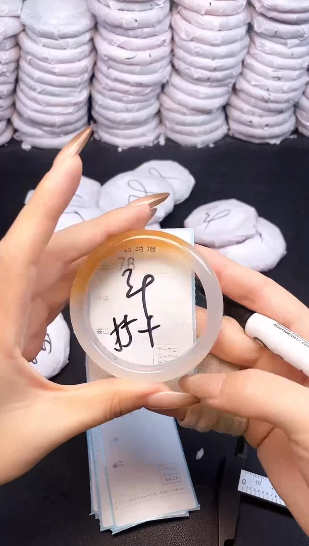 手镯玛瑙/玉髓未镶嵌78