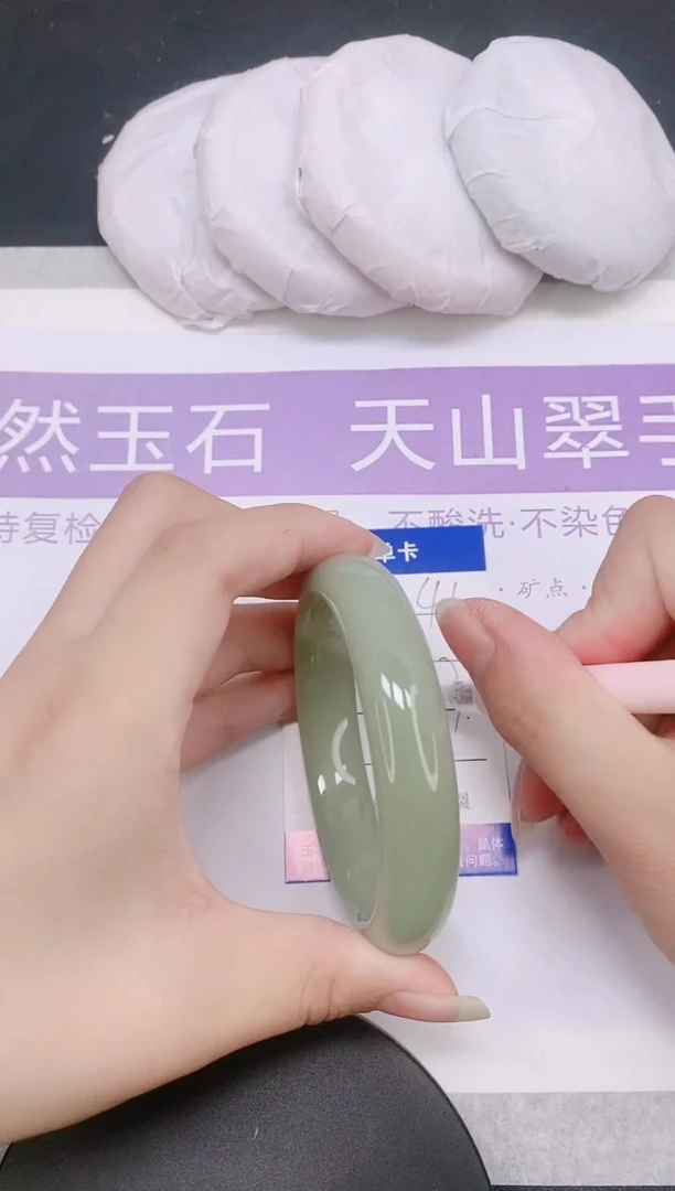 未镶嵌手镯石英质玉多样性发货-41-58/9