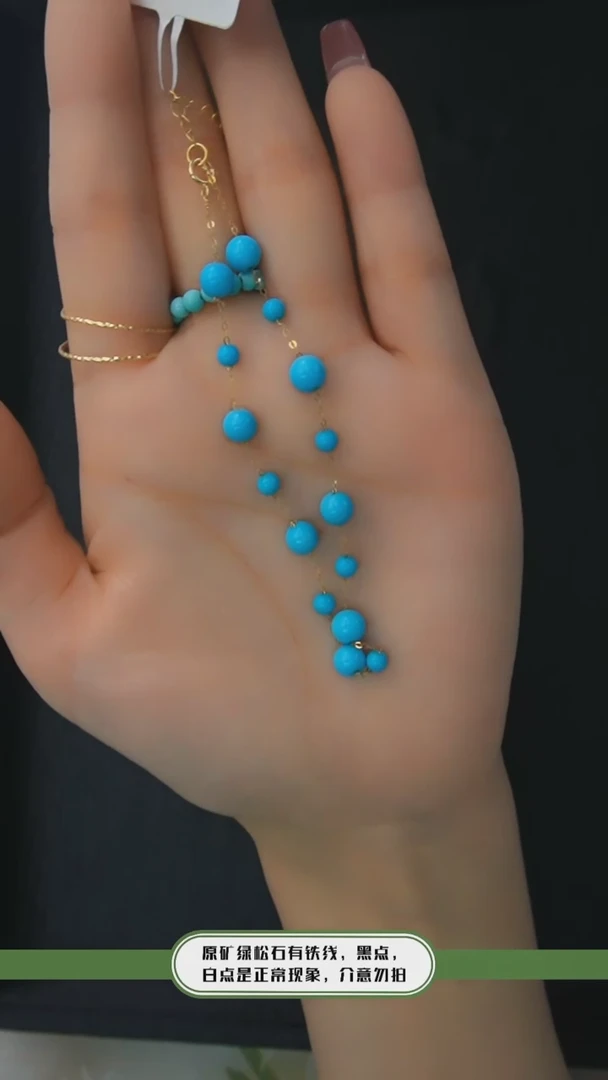 【闪购商品】绿松石手链18K金镶嵌发货一件3.5-5.5m