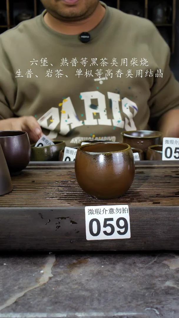 【闪购商品】壶059四大名陶钦州坭兴陶