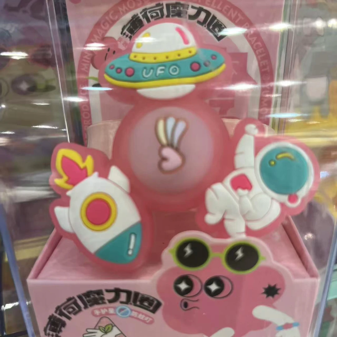 【儿童节福利】宇航员卡通啪啪圈驱蚊儿童手环拍拍宝宝闪发光可爱