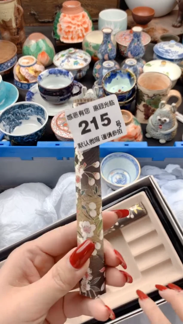 【闪购商品】瓷片215号九姑娘工艺品瓷器