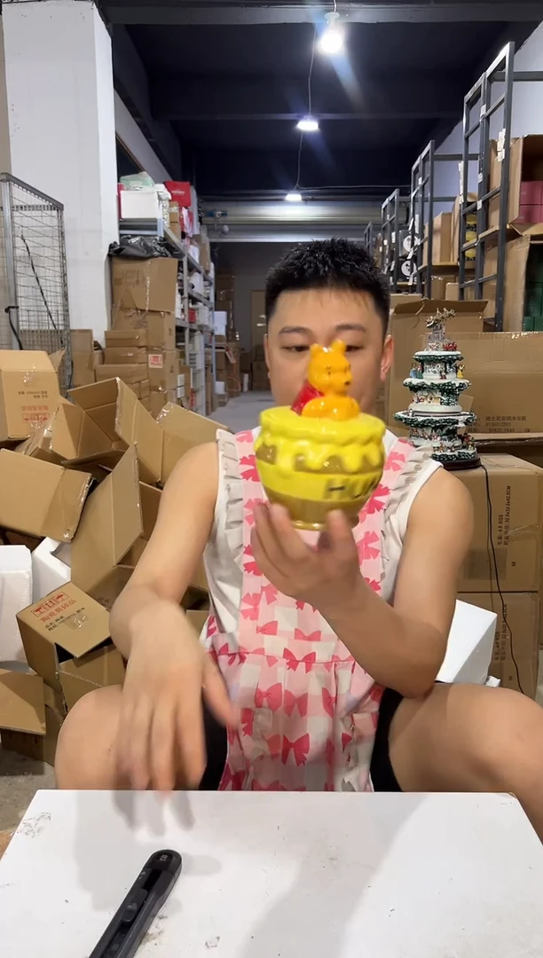 瓷片Q版维尼蜂蜜带盖杯