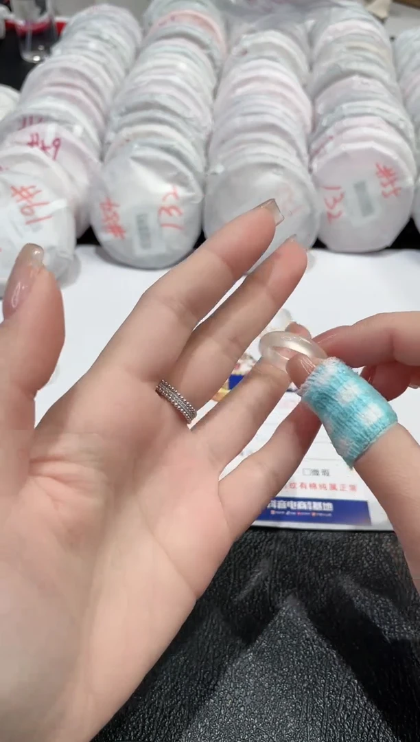 【闪购商品】玛瑙/玉髓戒指未镶嵌-70322