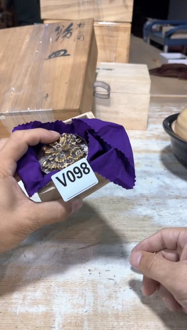 天***人直播闪购专用链接123