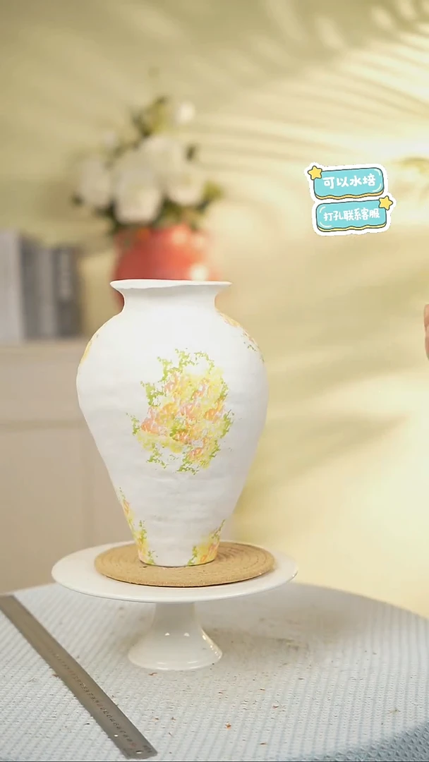 白蒲黄景德镇高端陶瓷花瓶家居水培插花瓶