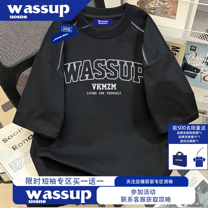 280克重磅纯棉短袖T恤男夏季高级感宽松休闲半袖上衣爆款2025新款