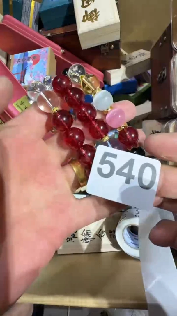 瓷片钱**锦瓷器瓷器瓷器瓷器