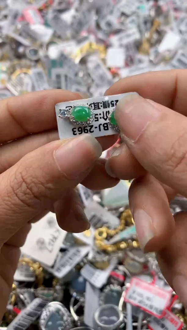 银S925镶嵌戒指翡翠888   1