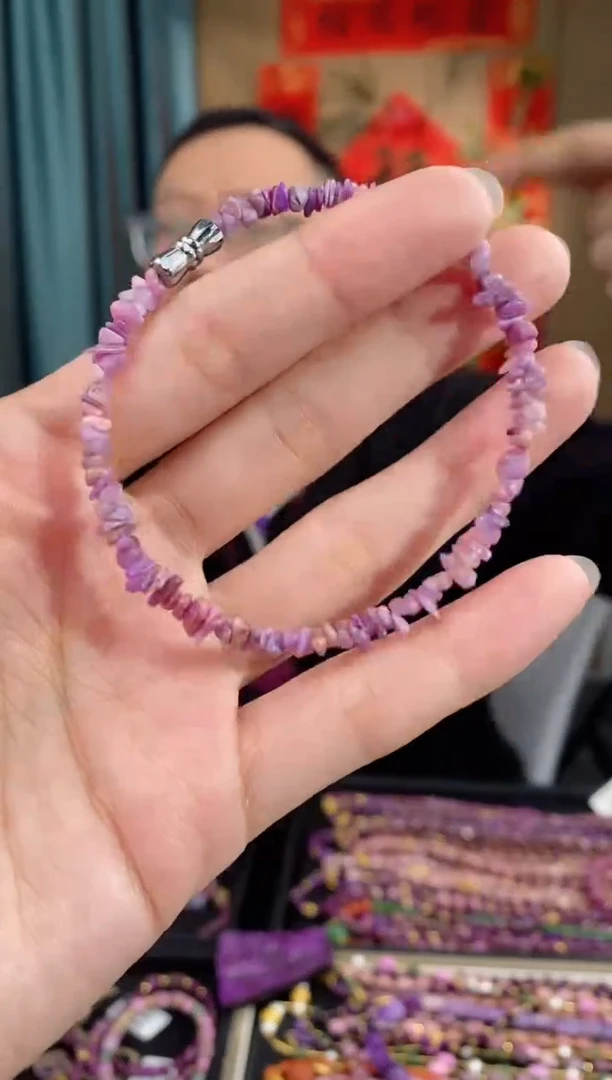 【闪购商品】苏纪石（舒俱来）手链未镶嵌380