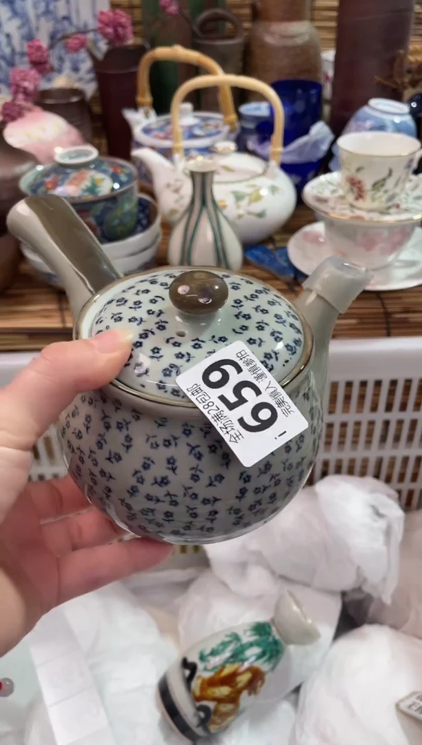 满28包邮，陶瓷茶具瓷器