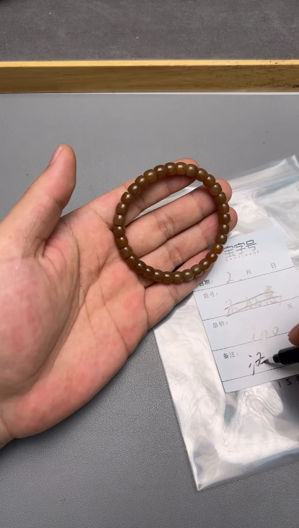 【闪购商品】和田玉珠宝奇石未镶嵌714871487148