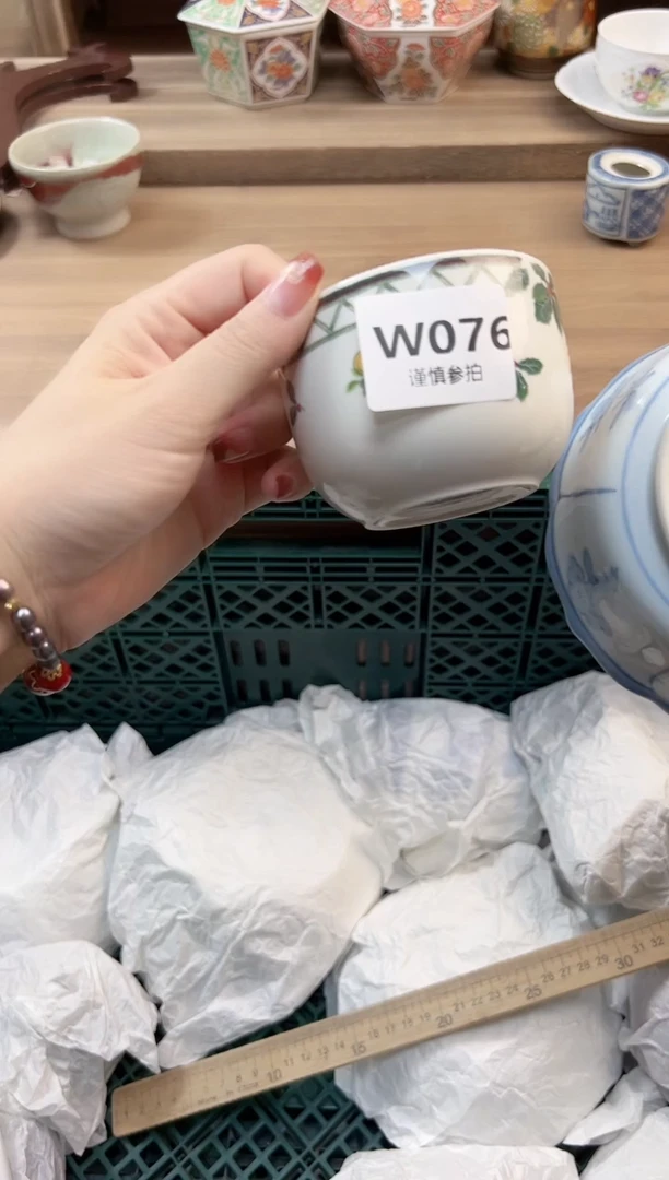 瓷片戴*爱      76