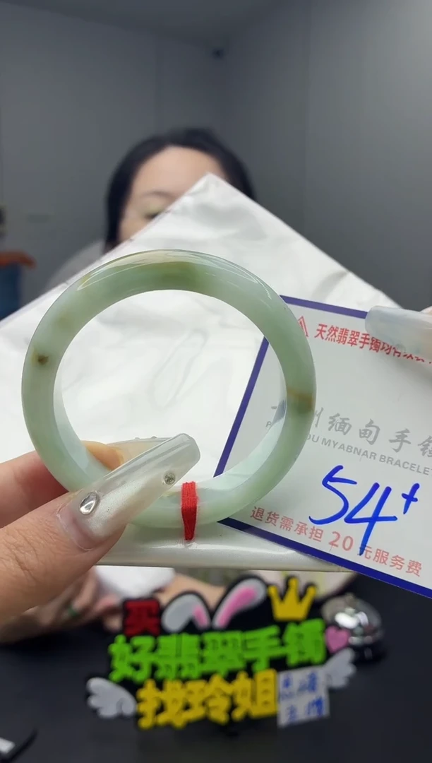 未镶嵌手镯翡翠111111111111