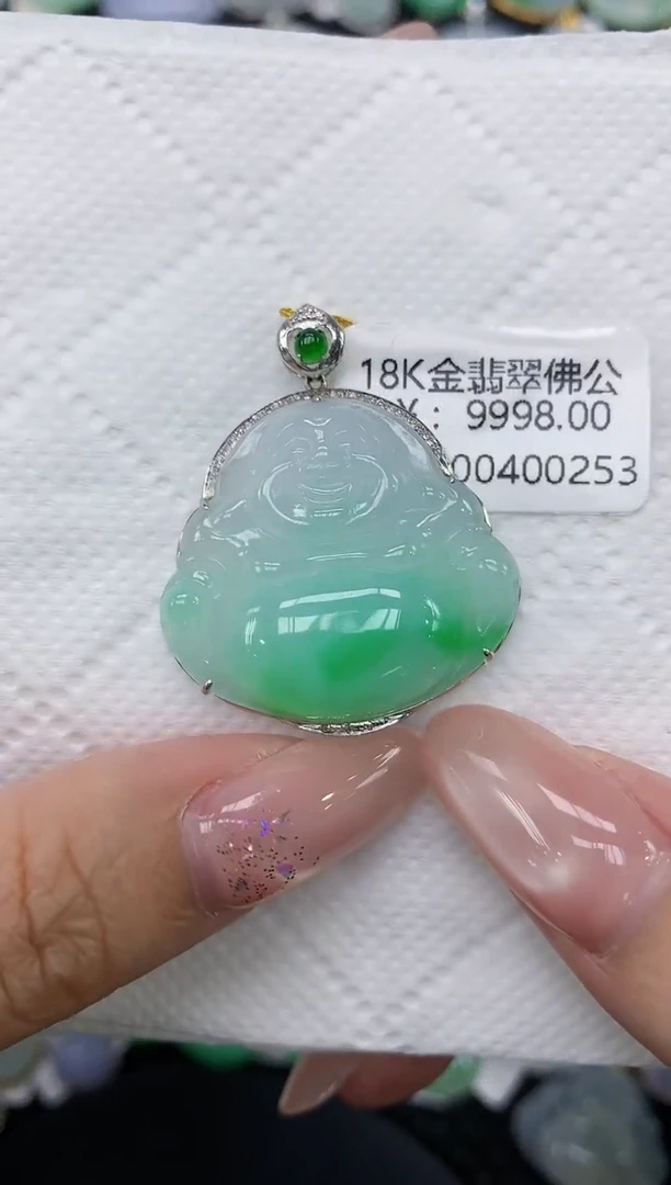 颈饰18K金镶嵌翡翠1111111111