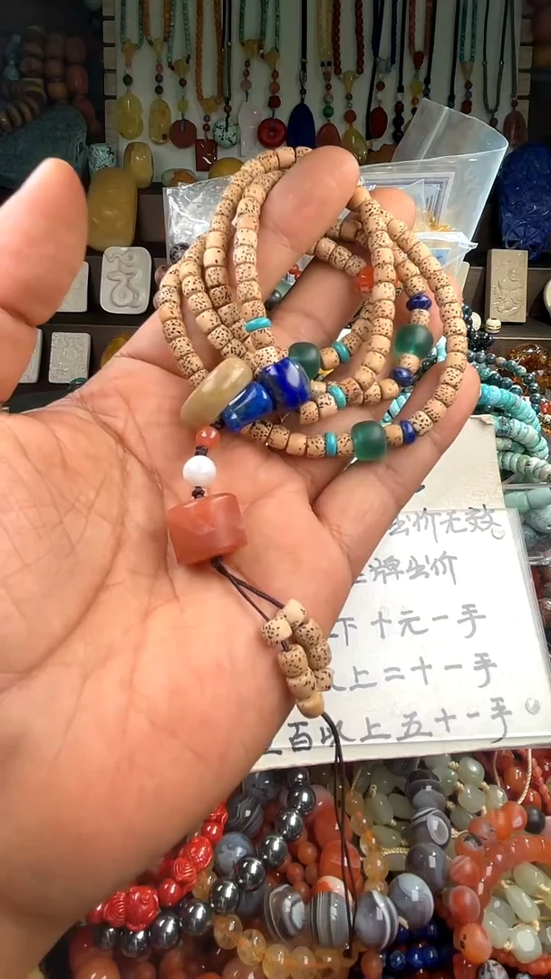 【闪购商品】翡翠手链未镶嵌(一物一件)137613