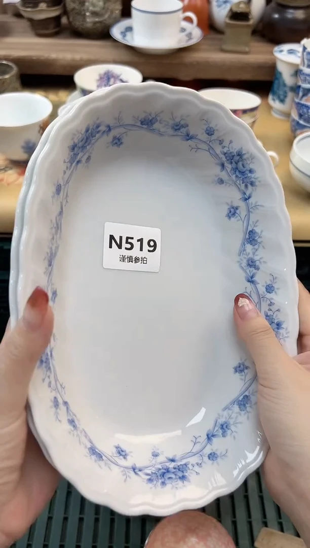 瓷片J*    519