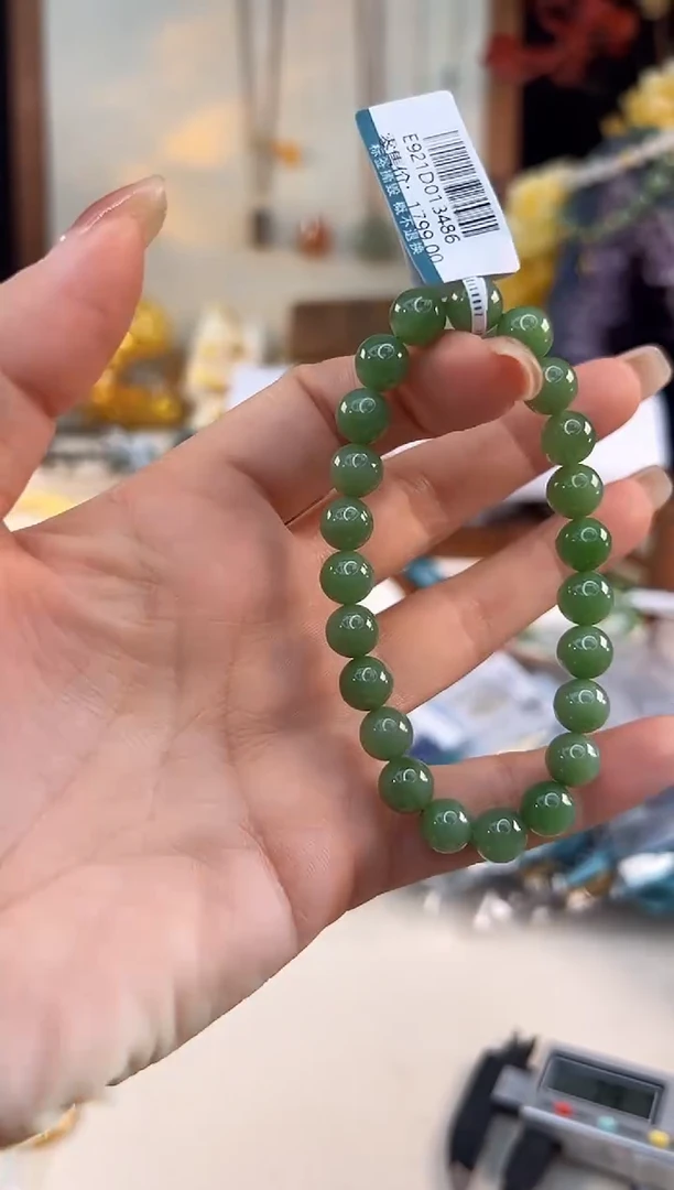 手饰和田玉未镶嵌@@E921D013486