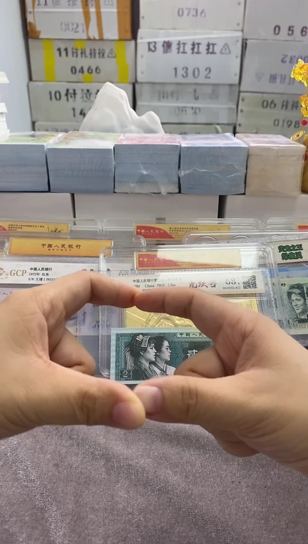 【五胞胎】05.评 五张全同号·福利