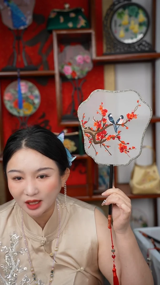 刺绣团扇绣花苏绣