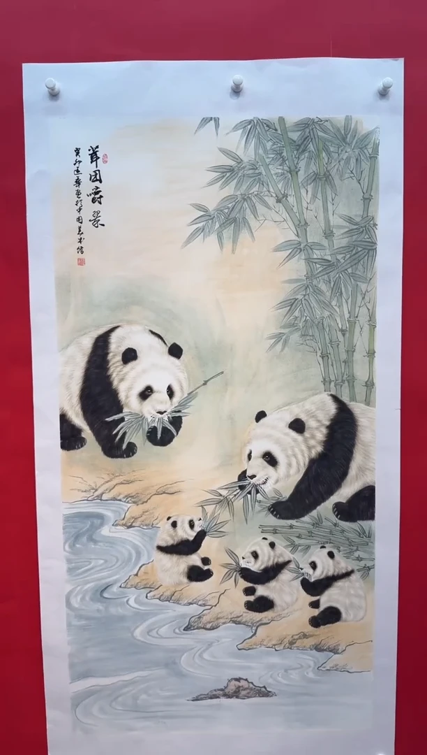 国画画家陆远华纯手绘原作