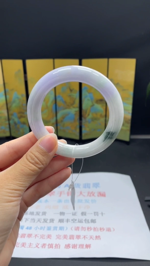 未镶嵌手镯翡翠29#天然缅甸A货翡翠手镯55-56圈口