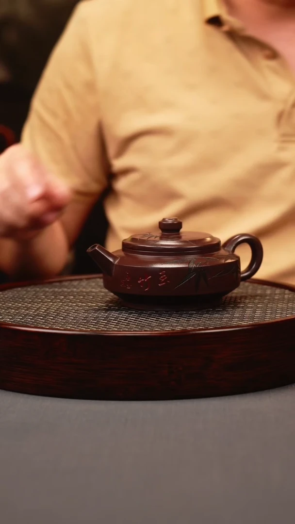 茶壶紫砂古红泥 周盘 刻竹