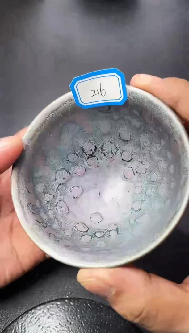 茶盏216（叶紫建盏