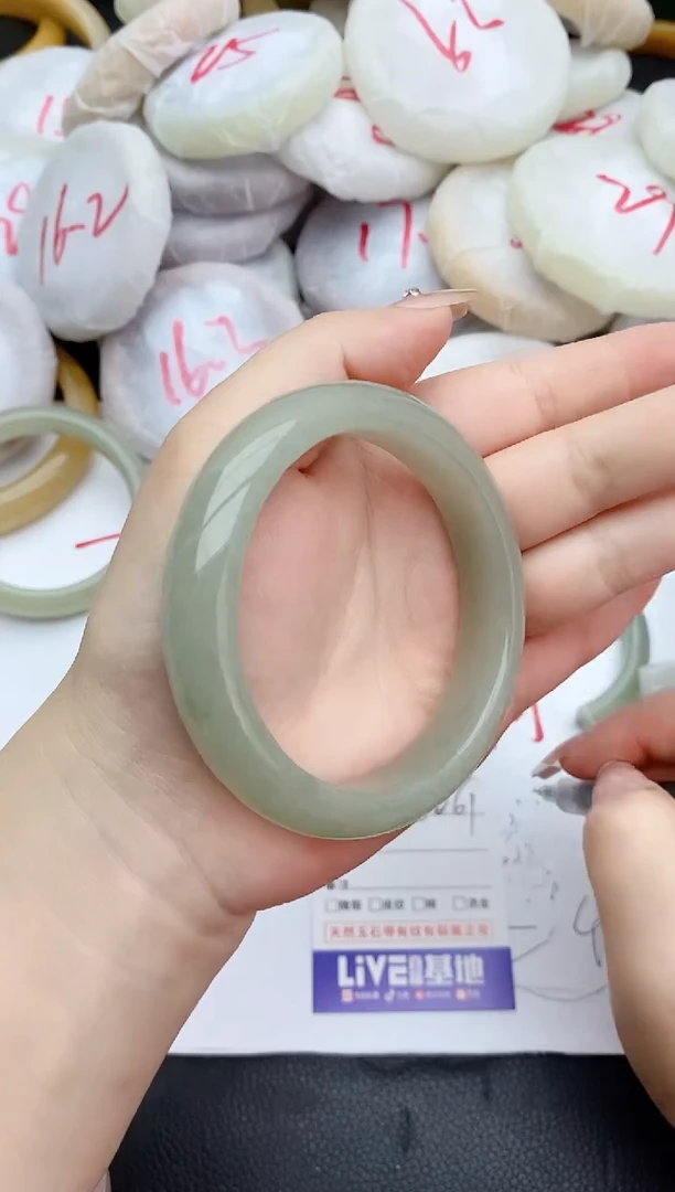 石英质玉手镯未镶嵌10+60/61