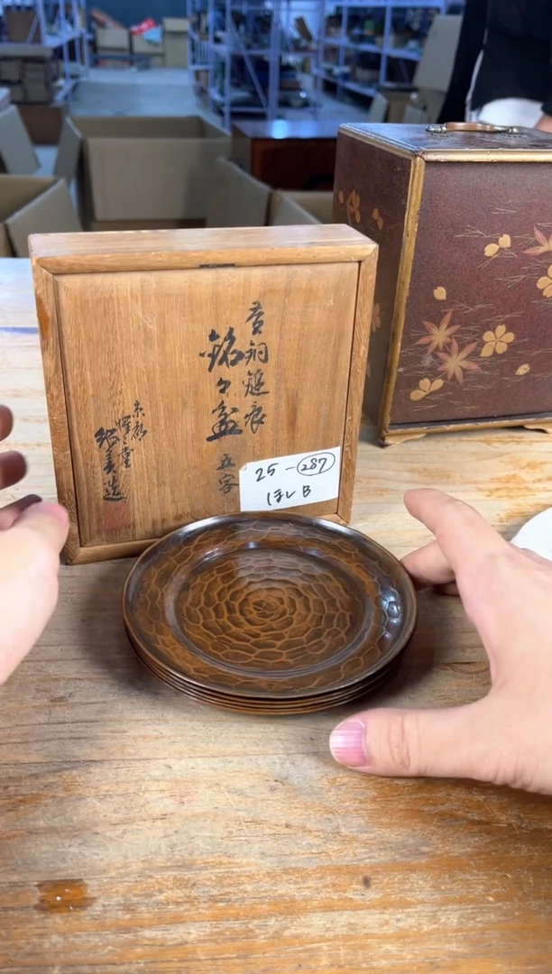 手工艺品琉璃出云茶器闪购专属链接