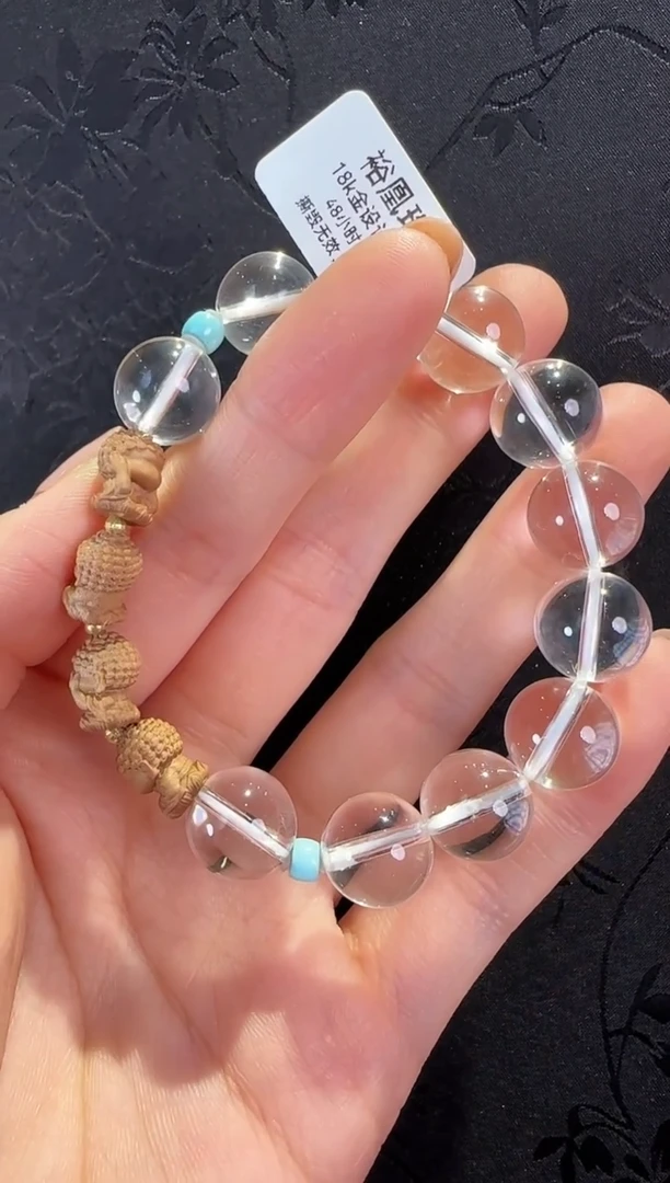 未镶嵌手串水晶单圈