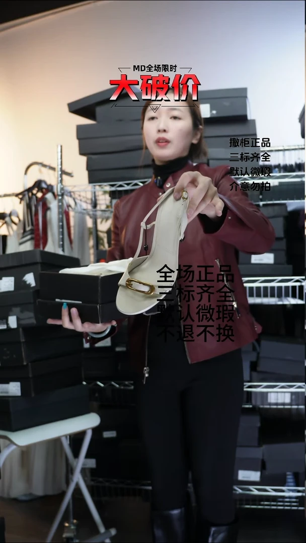 允禾专拍链接允禾  Z   38