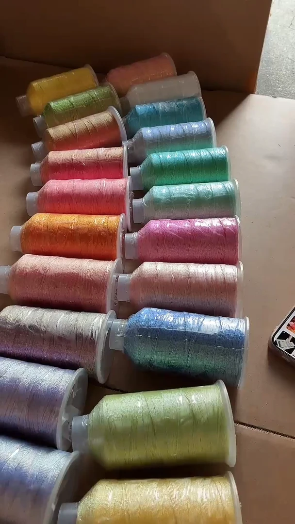 涤纶幻彩6股全色21色