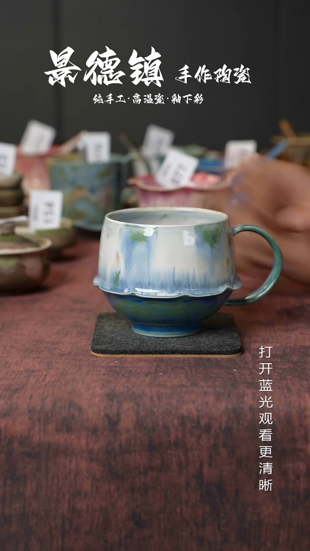 原创景德镇手工高温陶瓷190