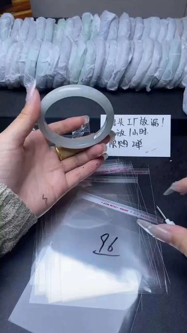 一物一拍实物为准-96