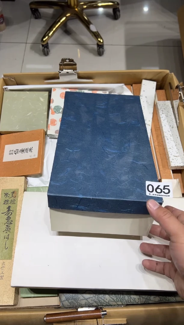 瓷片w***&065........