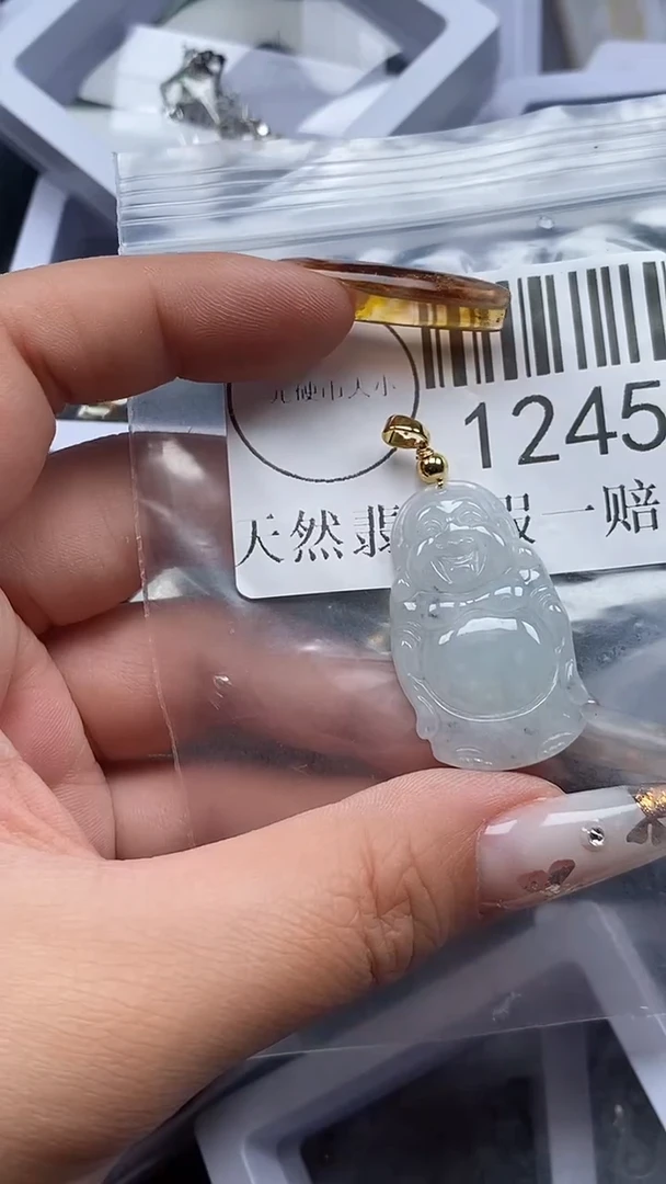 吊坠(不含链)未镶嵌翡翠1245
