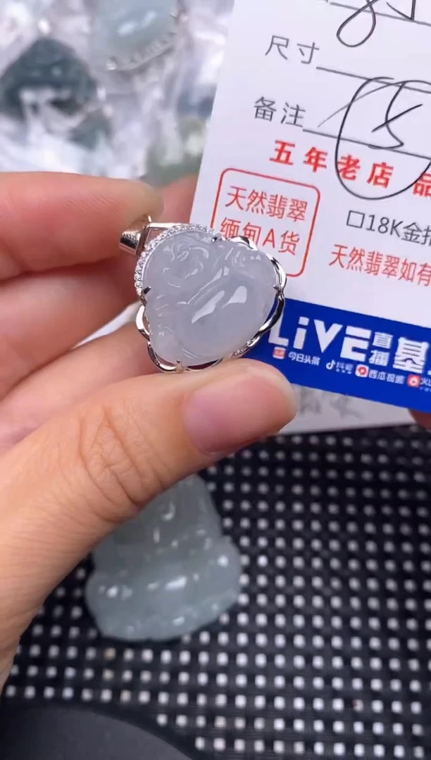 颈饰银S925镶嵌翡翠挂件