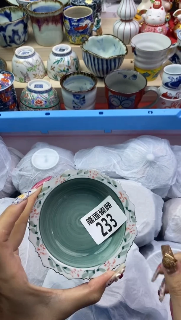 瓷片隆莲瓷器欢迎大家