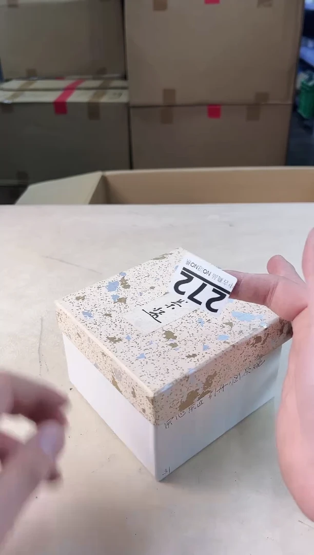 【闪购商品】瓷片272中古产品，默认微瑕，谨慎参拍