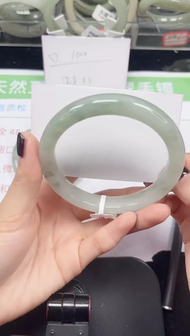未镶嵌手镯石英质玉18-62/63
