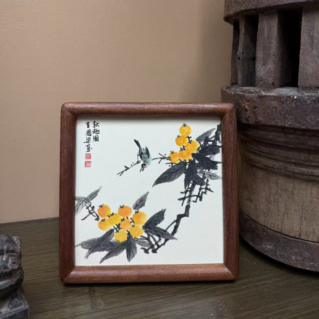 《秋趣图》17×17花鸟装饰画