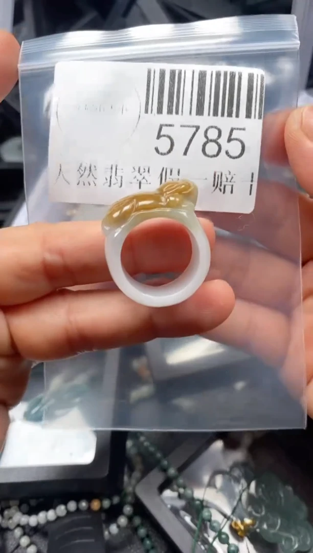 翡翠未镶嵌吊坠(不含链)5785
