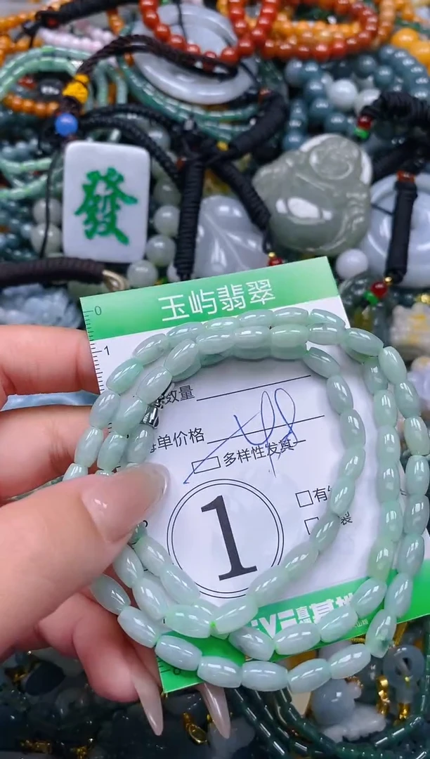 颈饰未镶嵌翡翠闪购0197602多样性发其一