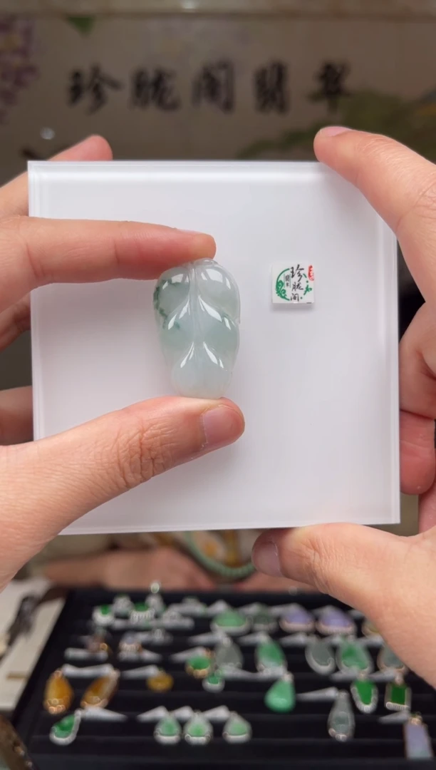 【闪购商品】翡翠颈饰18K金镶嵌47号（不退换）